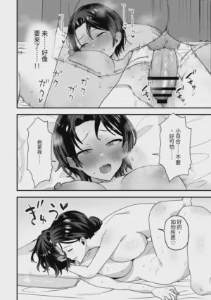 第45頁圖