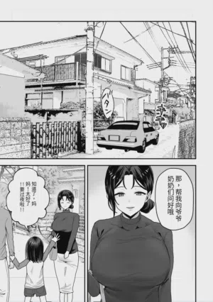 第52頁圖