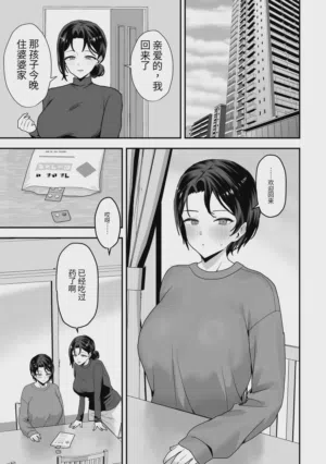 第54頁圖
