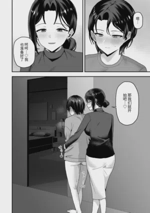 第55頁圖