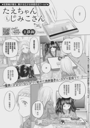 第1頁圖