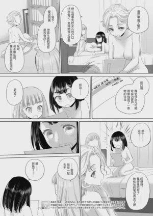 第102頁圖