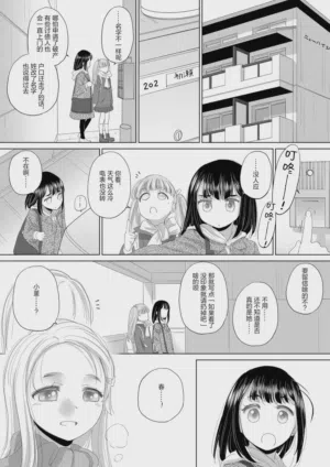 第103頁圖