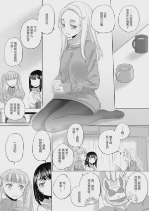 第104頁圖