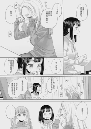 第108頁圖
