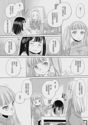 第109頁圖