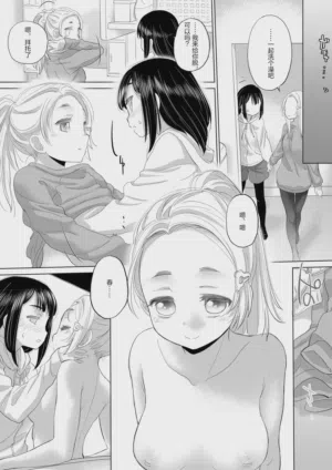 第111頁圖