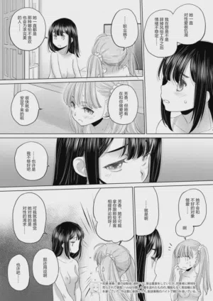 第123頁圖