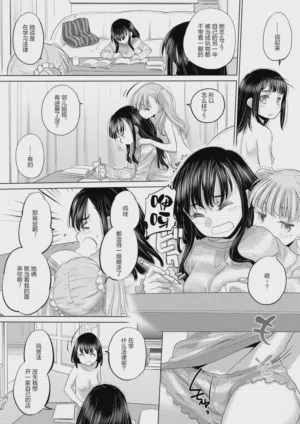 第124頁圖