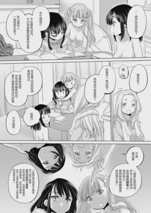第125頁圖