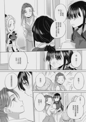 第130頁圖