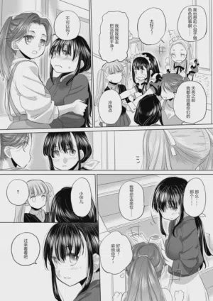 第131頁圖