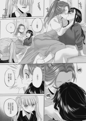 第133頁圖
