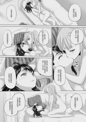 第147頁圖