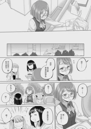 第151頁圖