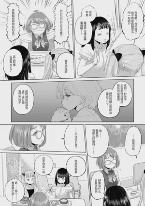 第152頁圖