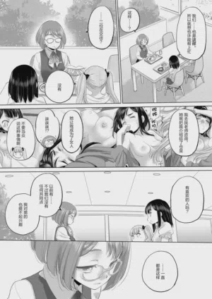 第153頁圖