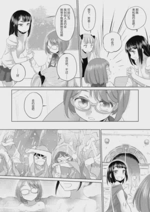 第154頁圖