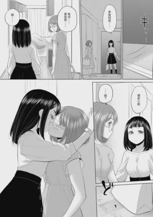 第158頁圖
