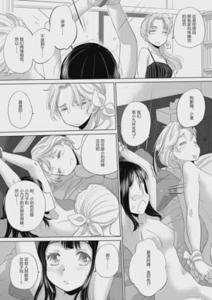 第177頁圖