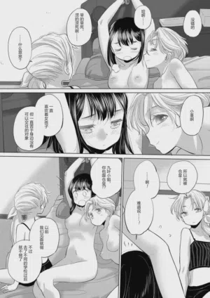 第178頁圖