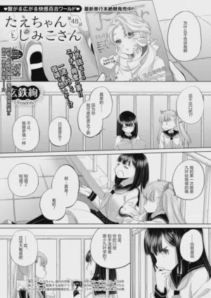 第193頁圖