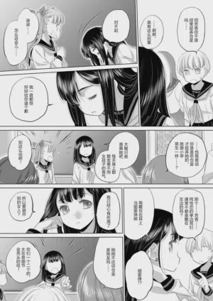 第195頁圖