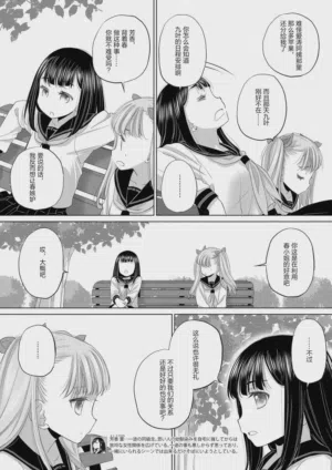 第197頁圖