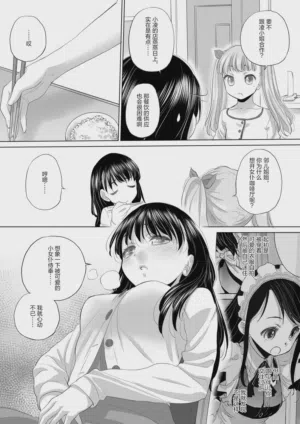 第199頁圖