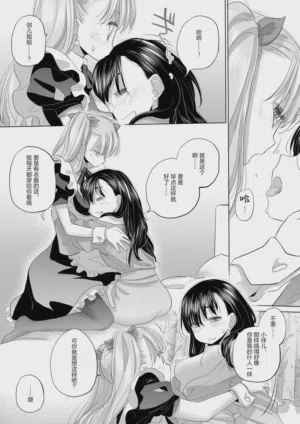 第203頁圖