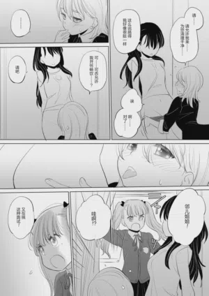第215頁圖