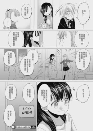 第216頁圖
