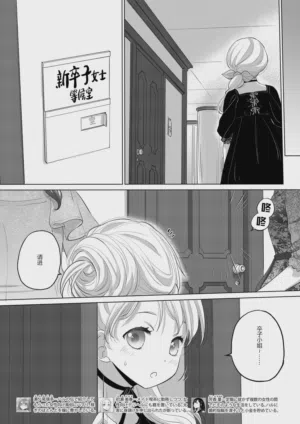 第219頁圖