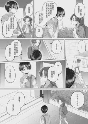 第22頁圖