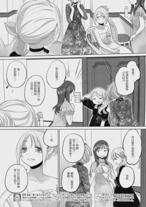 第220頁圖