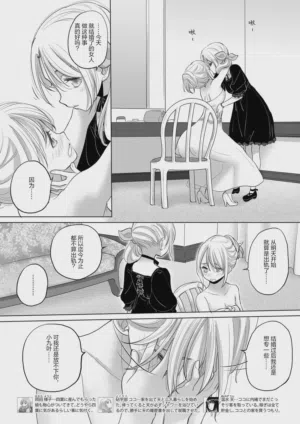 第222頁圖