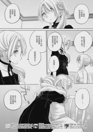 第223頁圖