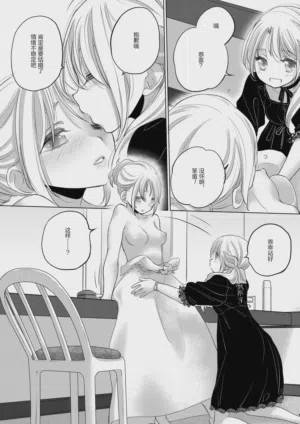 第227頁圖