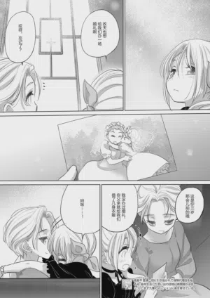 第235頁圖