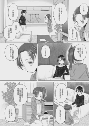 第24頁圖