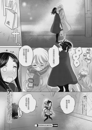 第240頁圖