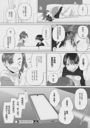 第36頁圖