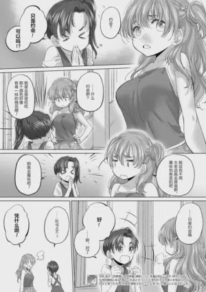 第39頁圖