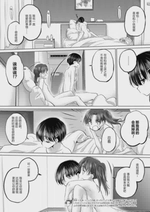 第41頁圖
