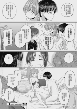 第54頁圖