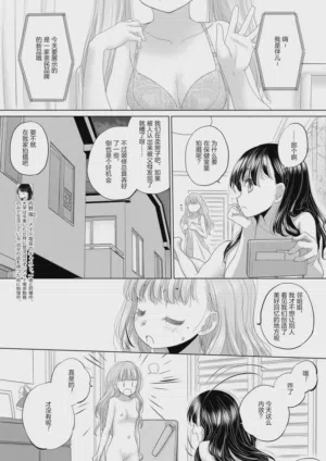 第58頁圖