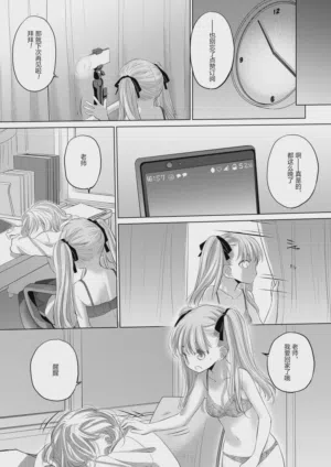 第61頁圖