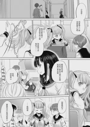 第74頁圖