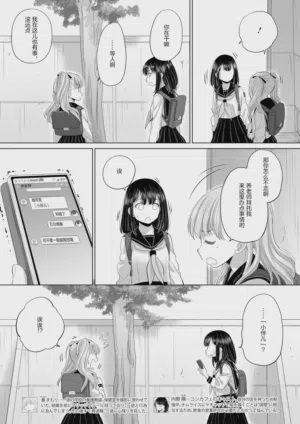 第76頁圖