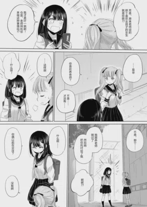 第77頁圖